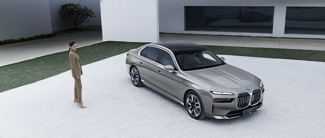 碧橙全域會員策略助力BMW上榜天貓會員TOP商家