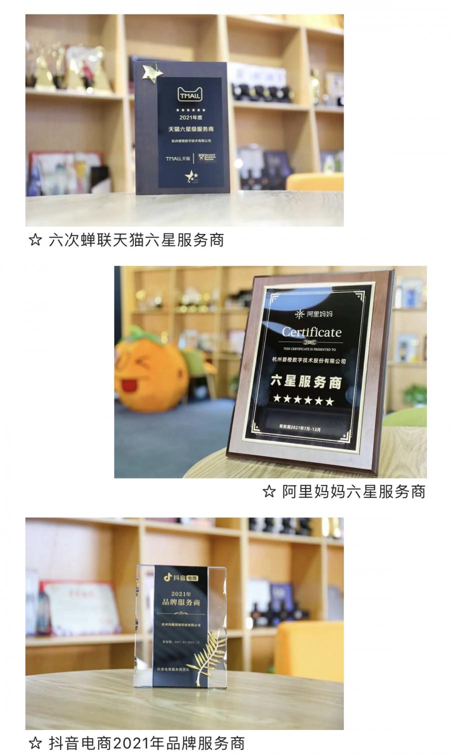 16566400575495347B88.png 16566400575495347B88.png