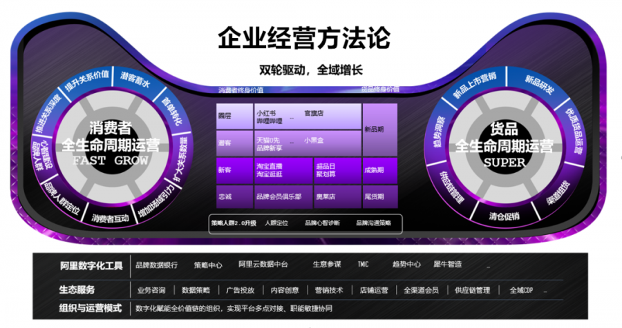 165664418129317569C6.png 165664418129317569C6.png